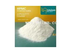 供應(yīng)羥丙基甲基纖維素,廠家生產(chǎn)食品級高含量羥丙基甲基纖維素保證質(zhì)量