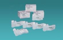 Fmoc-L-羥脯氨酸-上海撫生實業(yè)