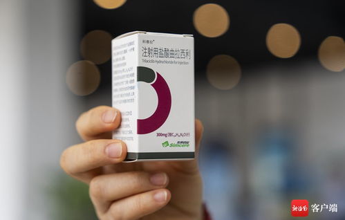 樂城研用 海口生產 模式首個產品 科賽拉 在?？谏a