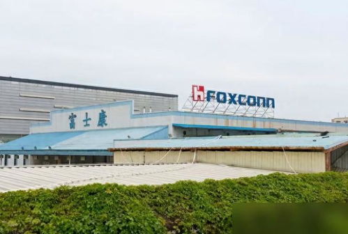 富士康“數(shù)錢(qián)”越南，河南何以“失血”486億？——解碼富士康與河南經(jīng)濟(jì)的深度綁定與L-脯氨酸生產(chǎn)新賽道